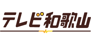 テレビ和歌山のロゴ